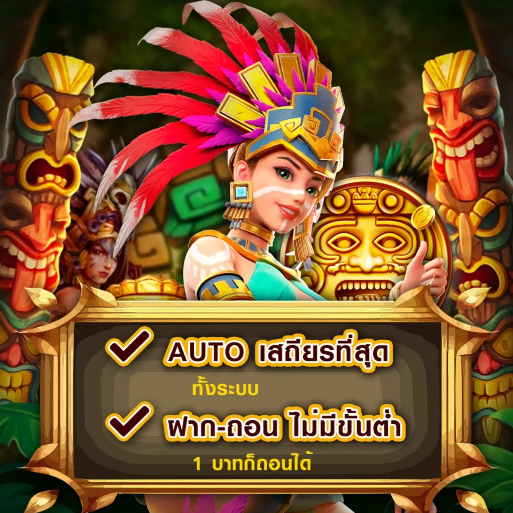 slot-bet ฝากถอน 24