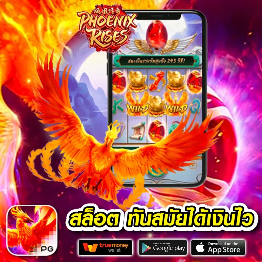 สล็อตแท้ slot-bet